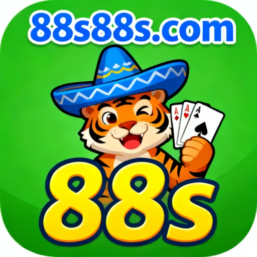 88s Logo